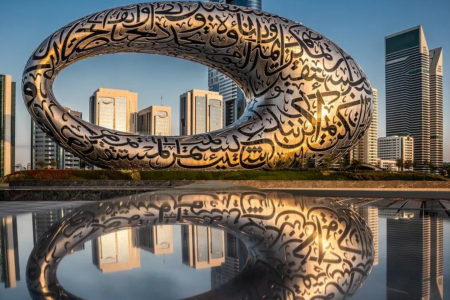 Discover Dubai - Travel & Tourism