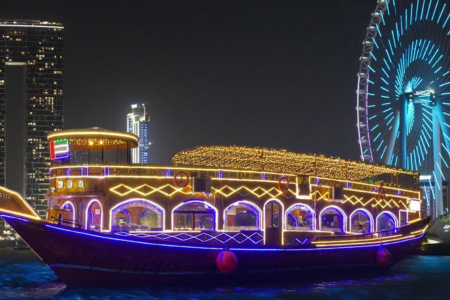 Discover Dubai - Travel & Tourism